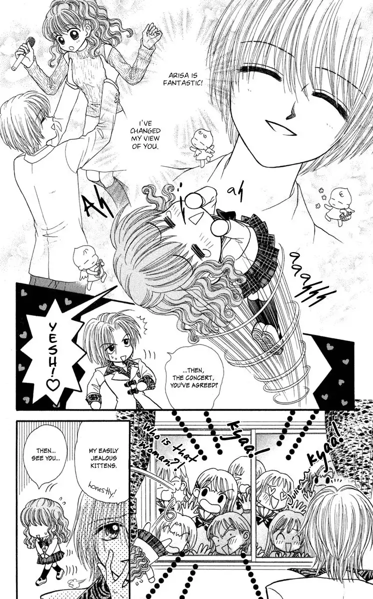 W Pinch Chapter 5 25